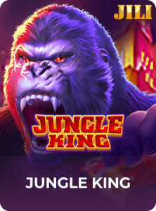 Jungle King插图7