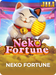 Neko Fortune插图1