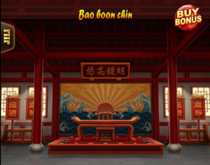 Baoboonchin插图