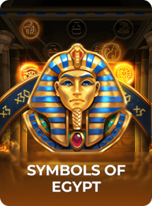 Symbols Of Egypt插图5