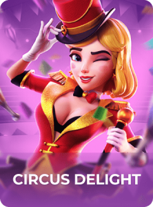 Circus Delight插图3