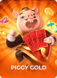 Piggy Gold插图4