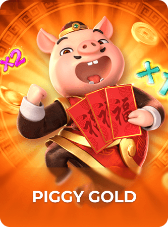 Piggy Gold缩略图