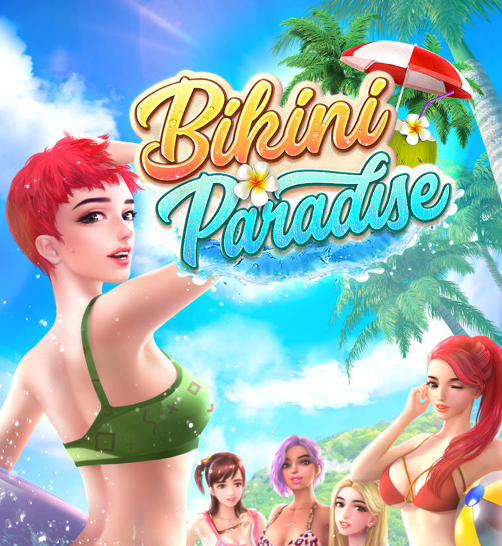 Bikini Paradise