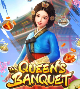 The Queen’s Banquet插图5