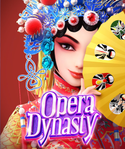 Opera Dynasty插图6