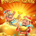 Fortune Gods缩略图