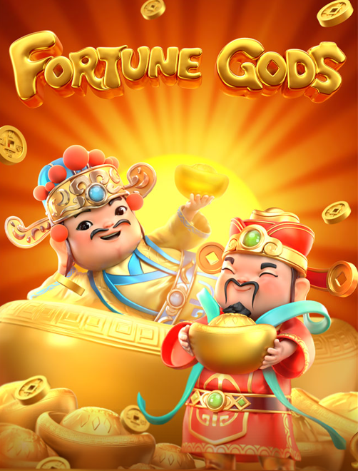 Fortune Gods缩略图