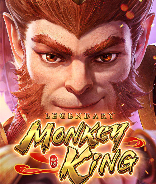 Legendary Monkey King